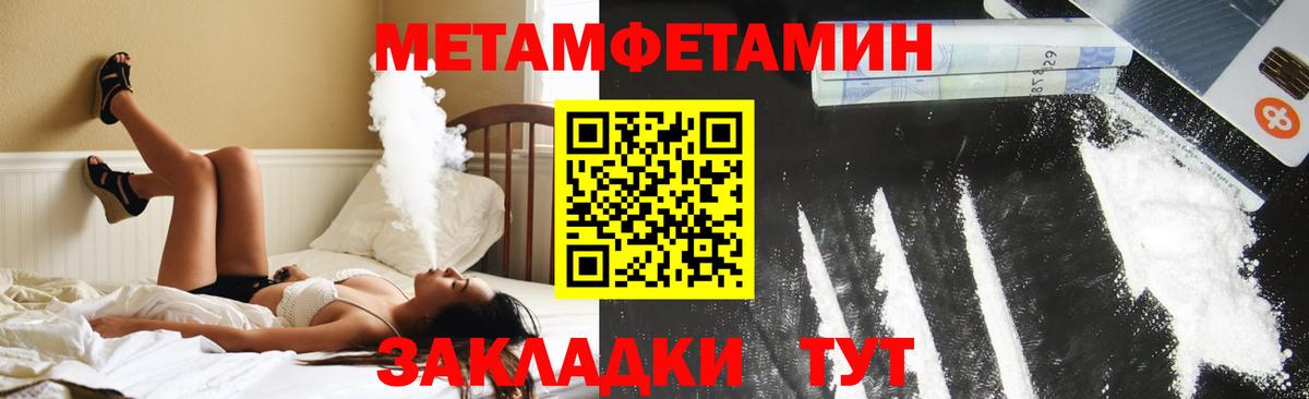 Гусиноозёрск  АМФ  Вход с VPN  АМФ Premium 