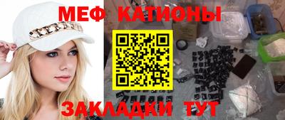 ешки Ликино-Дулёво