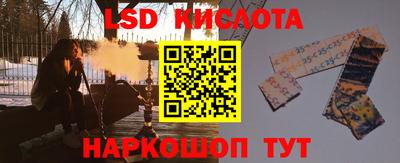 ешки Ликино-Дулёво