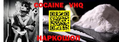 гидропоника Лесосибирск