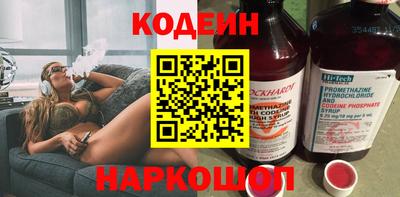 гидропоника Лесосибирск