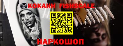 гидропоника Лесосибирск