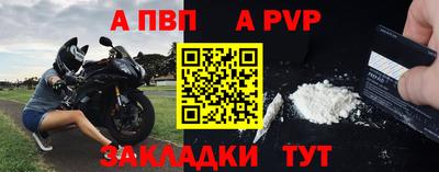 ешки Ликино-Дулёво