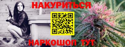 ешки Ликино-Дулёво