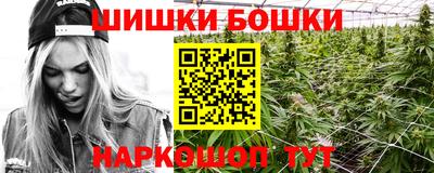 ешки Ликино-Дулёво