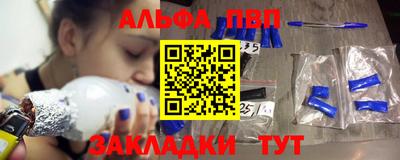 гидропоника Лесосибирск