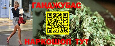 ешки Ликино-Дулёво