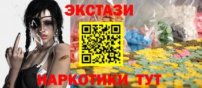 ешки Ликино-Дулёво