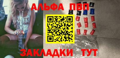 ешки Ликино-Дулёво