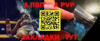 ешки Ликино-Дулёво