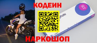 гидропоника Лесосибирск