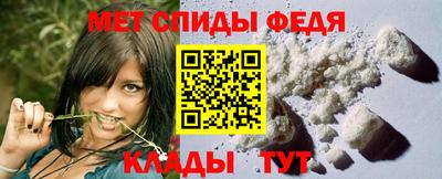 гидропоника Лесосибирск