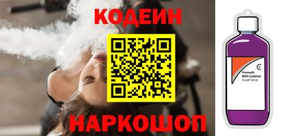ешки Ликино-Дулёво