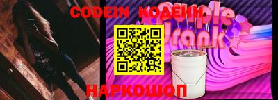 ешки Ликино-Дулёво