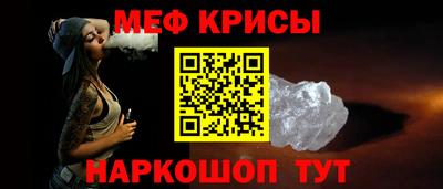 гидропоника Лесосибирск